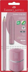 Teka Μολύβι + Γόμα + Ξύστρα Grip Ροζ