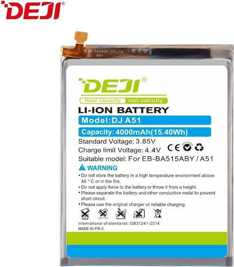 Deji Baterie de înlocuire compatibilă 4000mAh pentru Samsung Galaxy A51