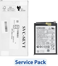 Kompatibler Ersatzakku für SAMSUNG A02S, SAMSUNG A03S