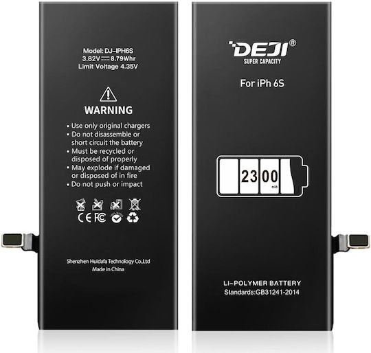 Deji Compatible Replacement Battery 2300mAh for Apple iPhone 6S