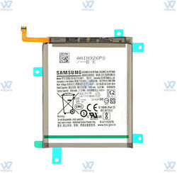 Samsung Συμβατή Μπαταρία Αντικατάστασης για Samsung G781 S20 FE 5G