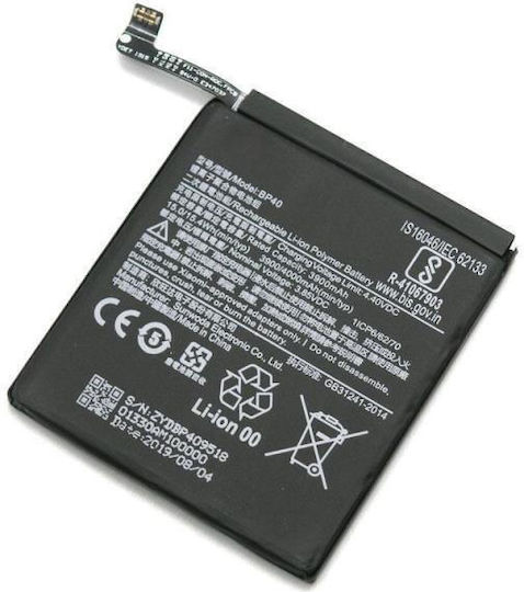 Baterie de înlocuire compatibilă 3900mAh pentru Xiaomi Mi 9T Pro