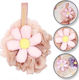 Ecarla Sweety Xl 15cm Body Washing Sponge Brush Wet Use Gb14r