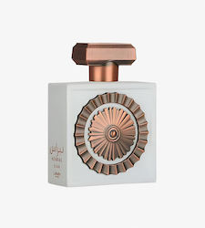 Lattafa Nebras Elixir EDP 100ml Lattafa Nebras Elixir EDP 100ml