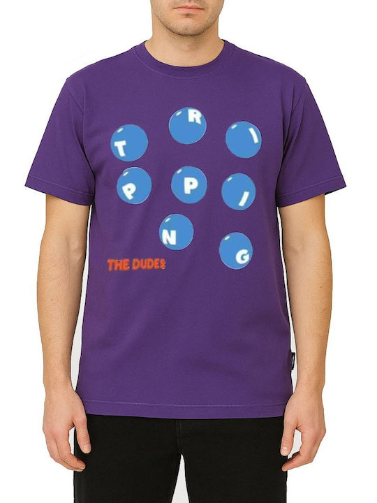 Dudes T-shirt Purple