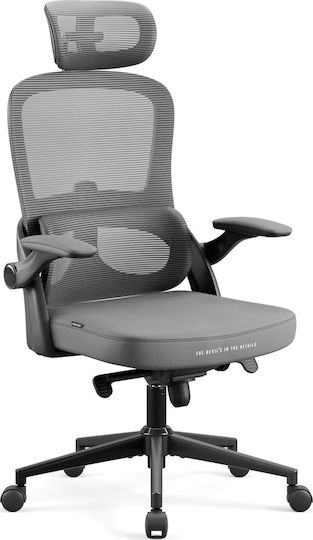 Scaun de birou cu brațe reglabile Light Grey