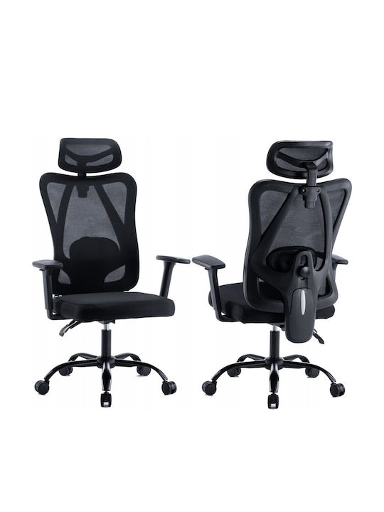 Mozos Office Chair Black Mozos Office Chair Black