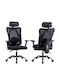 Mozos Ergox Office Chair Black