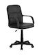 Polihome Aquacorde Office Chair With Recline Black