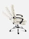 Stuhl Büro mit Armen Boss Beige Mark Adler