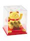 Lean Toys Kinderzimmer Dekor Accessoires 1Stück Beige