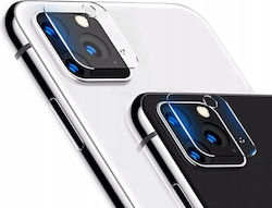 Reach Προστασία Κάμερας Μεμβράνη για το Samsung S928, S24 Ultra Reach Προστασία Κάμερας Μεμβράνη για το Samsung S928, S24 Ultra