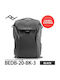 Peak Design Backpack 20lt Μαύρο