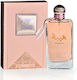 Histoires de Parfums Eau de Parfum 100ml