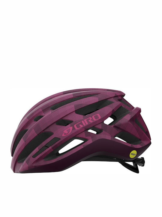 Giro Fahrradhelm Straße Rot