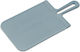 Koziol Rectangular Chopping Board