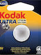 Kodak Ultra Baterie Litiu pentru ceasuri CR2025