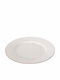 Boltze Plate Desert made of Porcelain Beige with Diameter 20cm