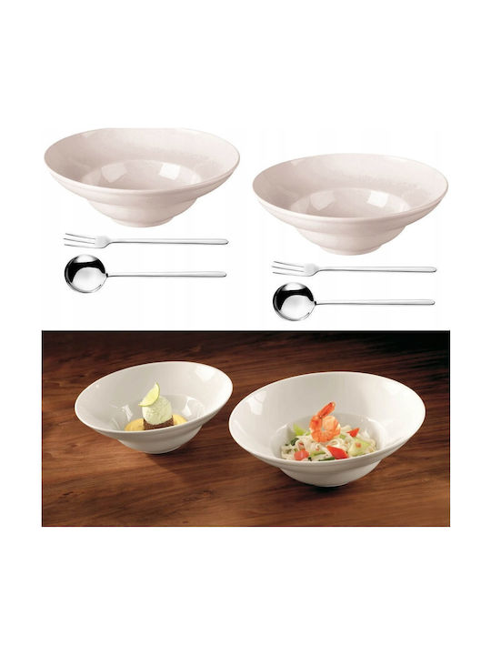Secret de Gourmet Gourmet Πιάτο Βαθύ με Διάμετρο 23cm