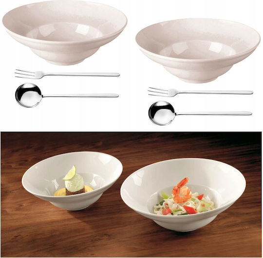 Secret de Gourmet Gourmet Πιάτο Βαθύ με Διάμετρο 23cm