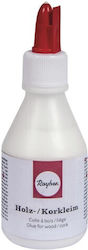 Κολλα Ξυλο Φελλο Συσκ 100ml Κολλα Ξυλο Φελλο Συσκ 100ml