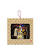 Synchronia Tall Hanging Lucky Charm Home Multicolour 18x18cm 1pcs