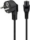 WS Xtreme Power IEC C5 - IEC C5 Cable 3m Black (ADR00290)