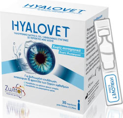 Zwitter Hyalovet Eye Drops 30x0.35ml