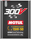 Motul 300v Competition Motorradöl für Viertaktmotoren 15W-50 2Es