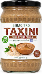 Ελιξήριο Βιολογικό Ταχίνι Ολικής Άλεσης 500gr