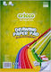 Cricco Drawing Pad A4 20 Sheets White
