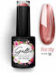 Gellie Ημιμόνιμο Βερνίκι Νυχιών 18 Cat Eye 10ml