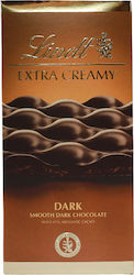 Lindt Σοκολάτα Υγείας με 47% Κακάο 80gr
