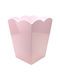 Кошче За Отпадъци Розово Pale Pink Лак Scalloped Bin008 Addison Ross 22x30 См