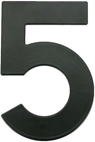 House Number 5 Mb-5 145mm Black