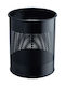 Durable Metal Office Waste Bin 15L Black
