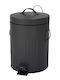 Eurocasa Metallic Bathroom Basket Soft Close 5lt Gray