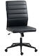 HomCom Office Chair with Adjustable Arms Black