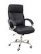 Zita Plus A9947 Executive Chair with Adjustable Arms Black