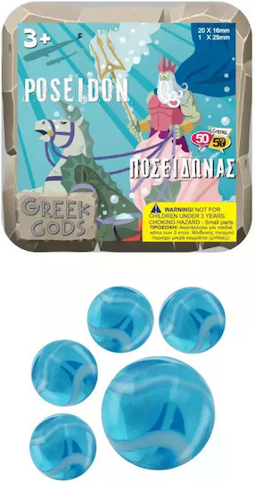 50/50 Games Ποσειδώνας 505901poseidon 505901poseidon 726529329001