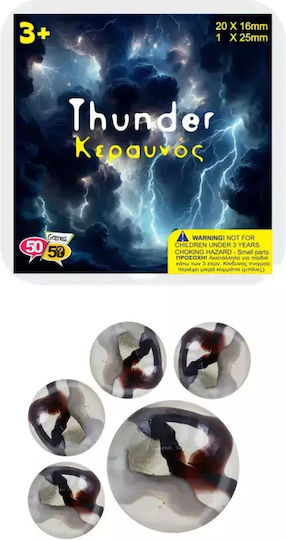 50/50 Games Κεραυνός 505901thunder 505901thunder 726529329001
