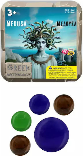 50/50 Games Μέδουσα 505901medusa 505901medusa 726529329001