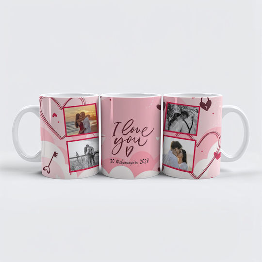 Ceramic Mug Multicolour 330ml (Personalized)