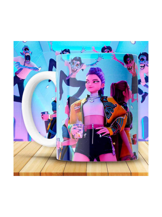 Digital Place Mug Ceramic Multicolored