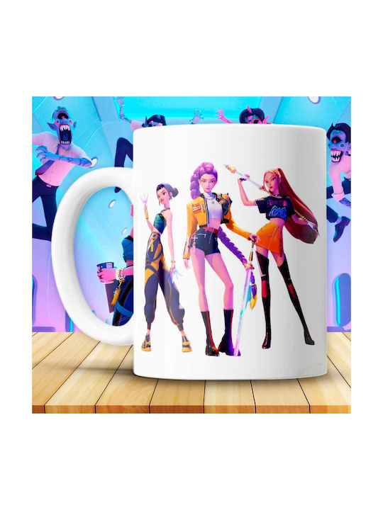 Digital Place Mug Ceramic Multicolored