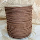 Lace Brown