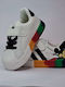 Παιδικά Sneakers Λευκά