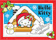 Hello Kitty Advent Calendar