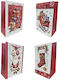 Designs Paper Christmas Bag for Gift Multicolored 24x18cm. 12pcs