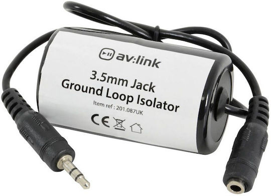 AvLink Βύσμα Σύνδεσης Συστημάτων CCTV IC-201.087UK